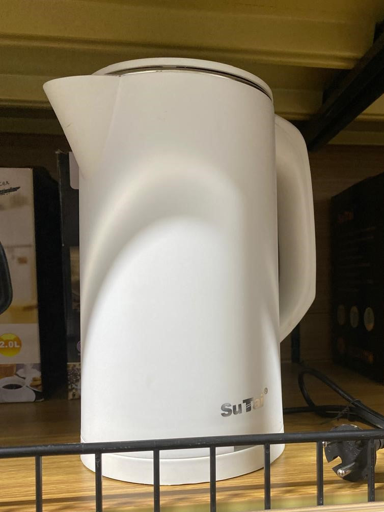 Sutai Classic Inox 1.7L