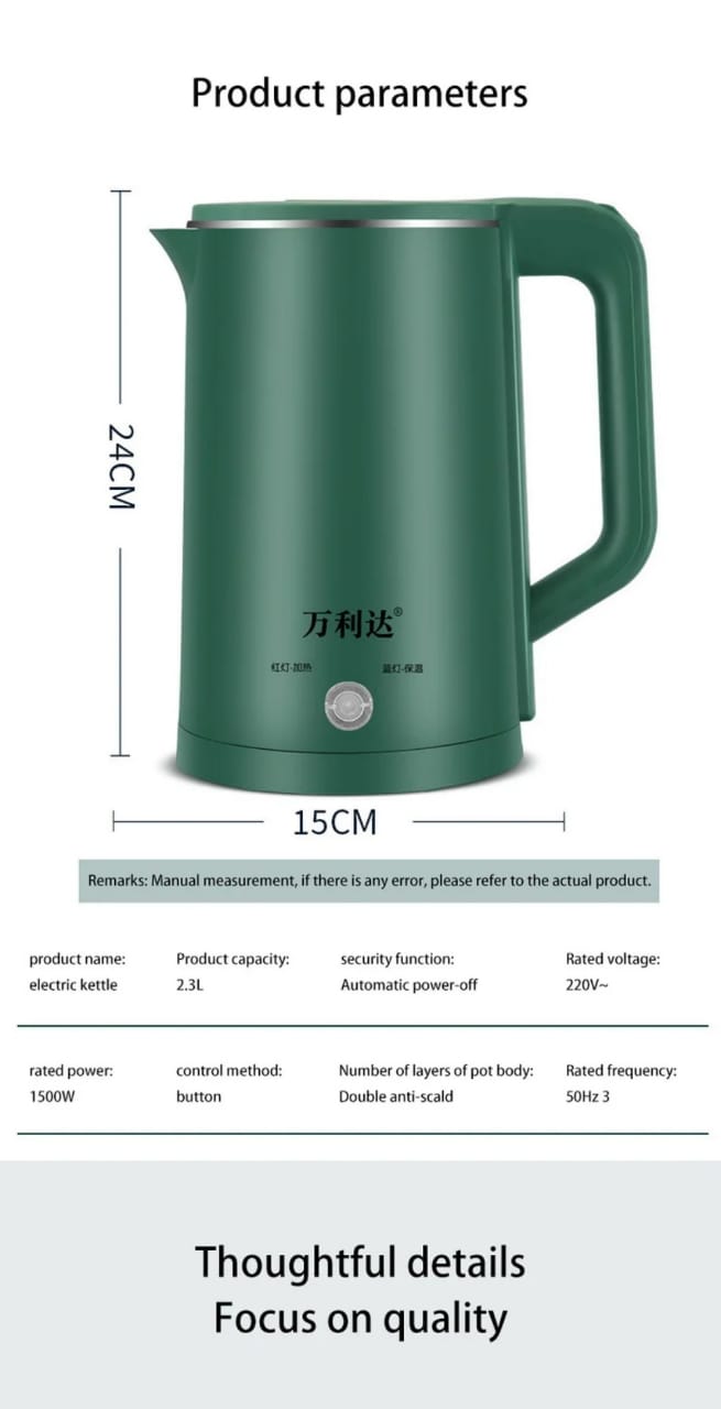 Chaleira Elétrica Automática 2,2L