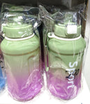 Garrafa Plástica para Bebidas Frias com Pega e Palhinha